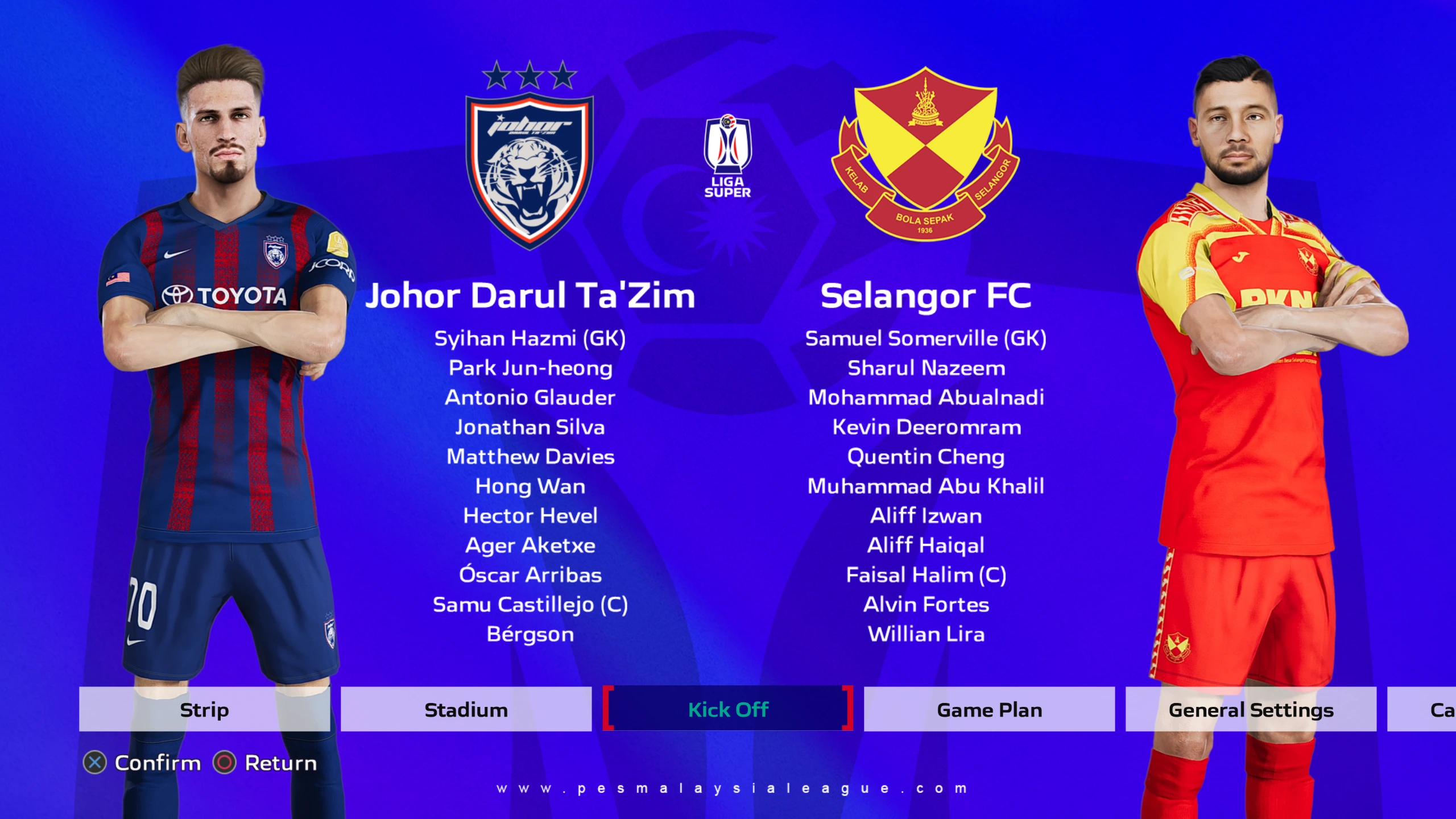 PESML Patch (Season 2025) - Image 2